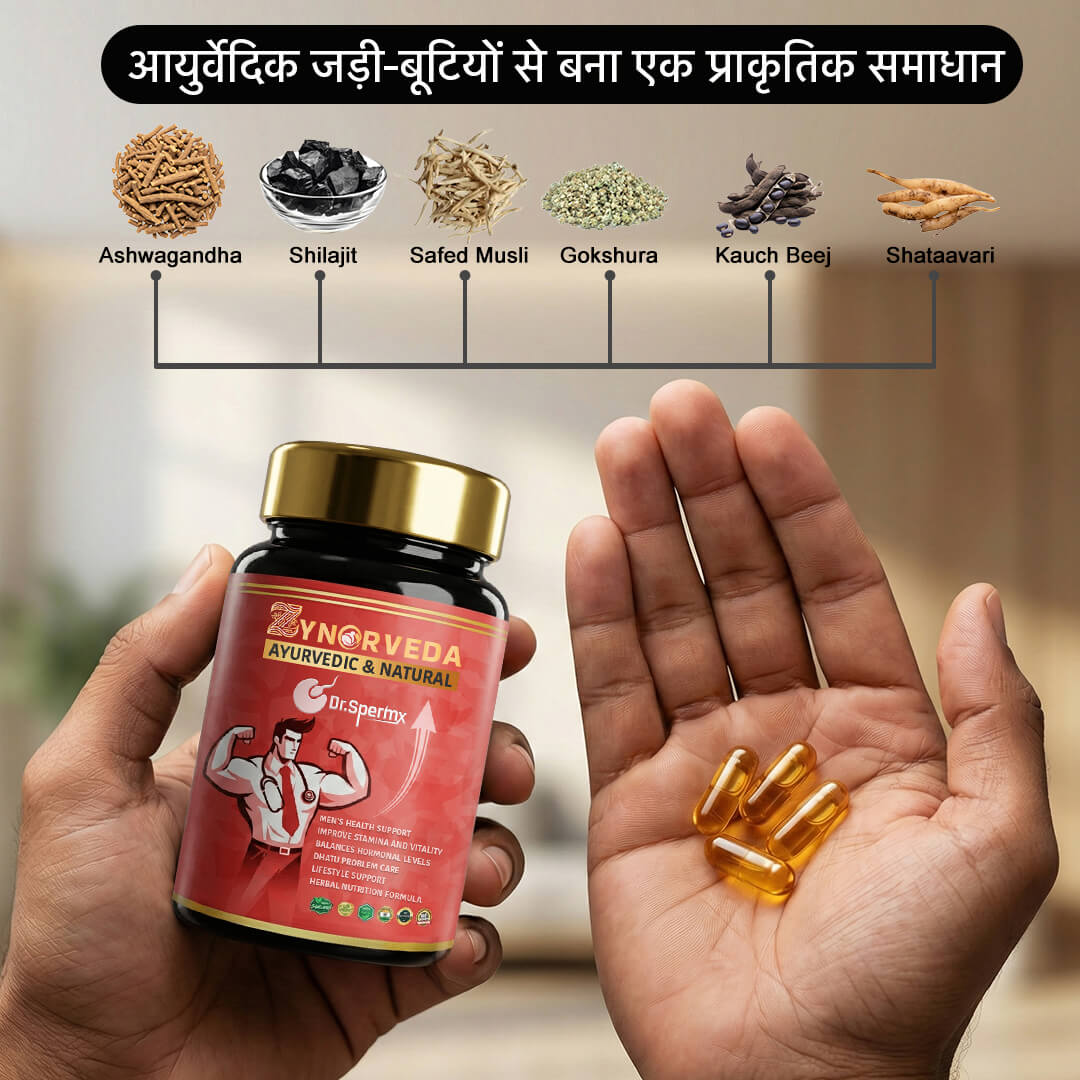 Zynorveda Spermx Red Capsules